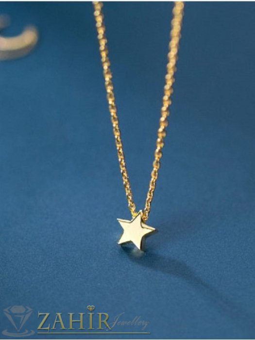 Дамски бижута - Малка полирана звездичка от позлатена стомана 0,7 см на стоманена верижка класически модел в 2 размера -45 или 50 см - K21189